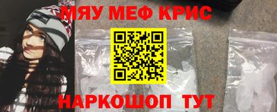 герыч Ярославль