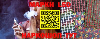 мефедрон Бузулук