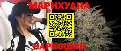 не бодяженный Бугуруслан