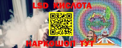 не бодяженный Бугуруслан