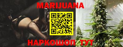 не бодяженный Бугуруслан