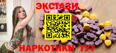 не бодяженный Бугуруслан