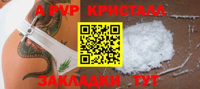 не бодяженный Бугуруслан