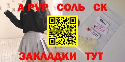 не бодяженный Бугуруслан