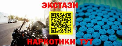 не бодяженный Бугуруслан