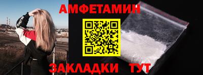 не бодяженный Бугуруслан