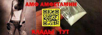 мефедрон Бузулук