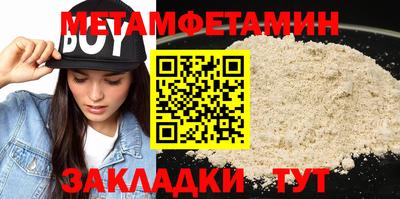 не бодяженный Бугуруслан