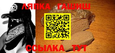 не бодяженный Бугуруслан