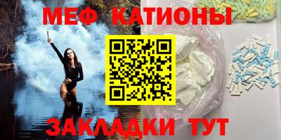 не бодяженный Бугуруслан