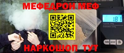 не бодяженный Бугуруслан