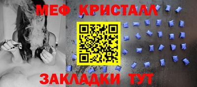 не бодяженный Бугуруслан