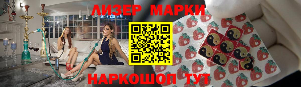 Кудрово  Лсд 25 экстази ecstasy  Вход с VPN 